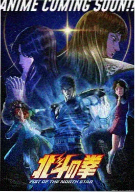 折光者热血奇幻动漫在线观看海报